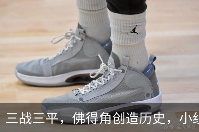 三战三平，佛得角创造历史，小组赛第二晋级